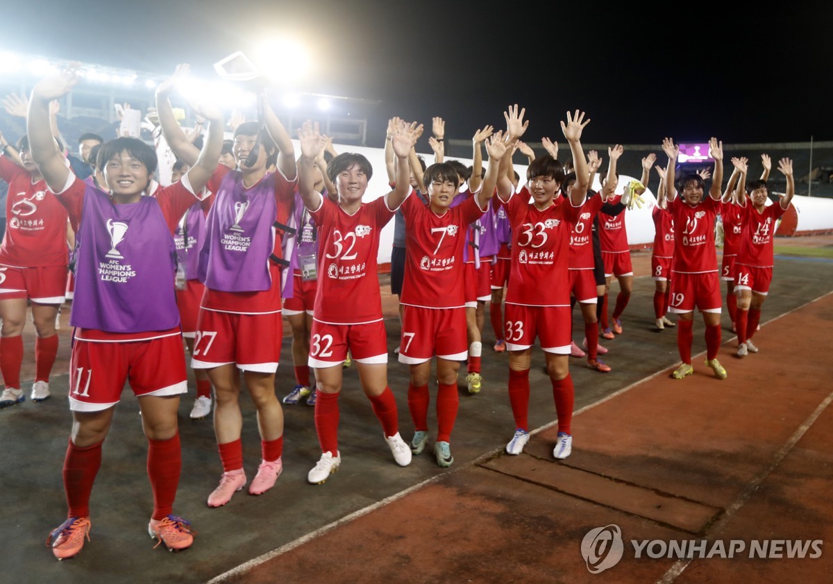 북한
