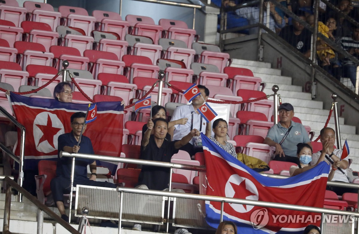 북한