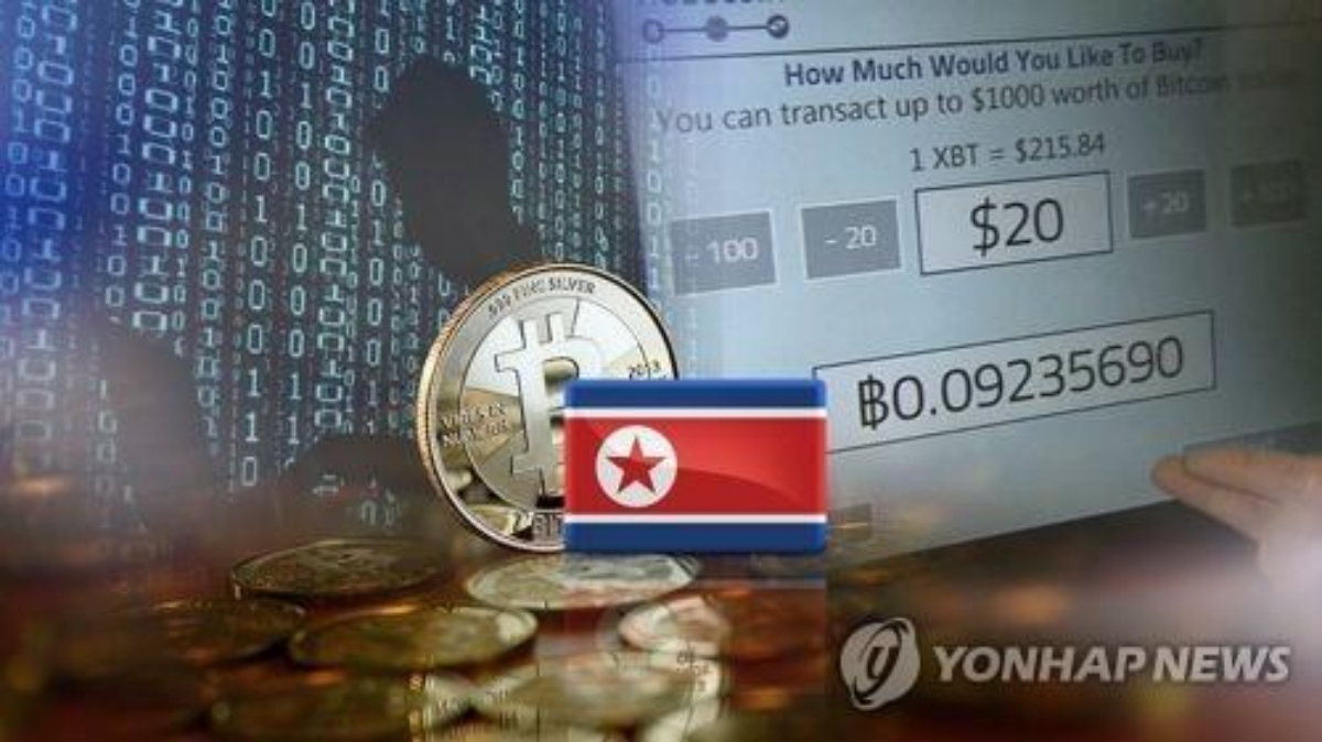 북한