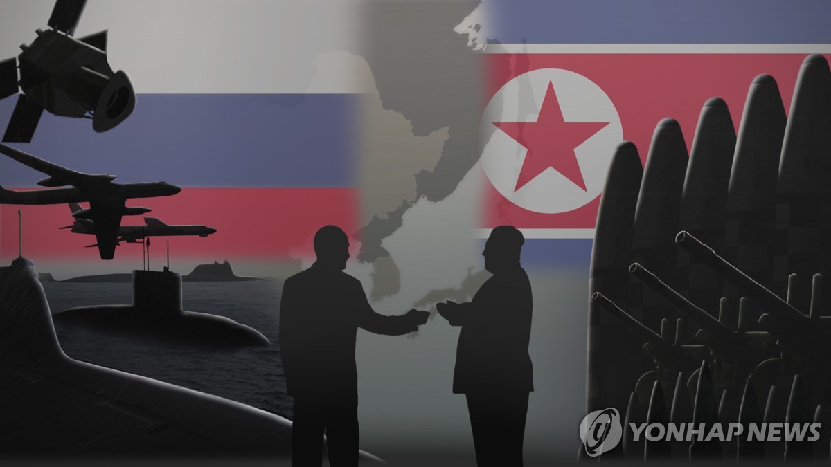 북한