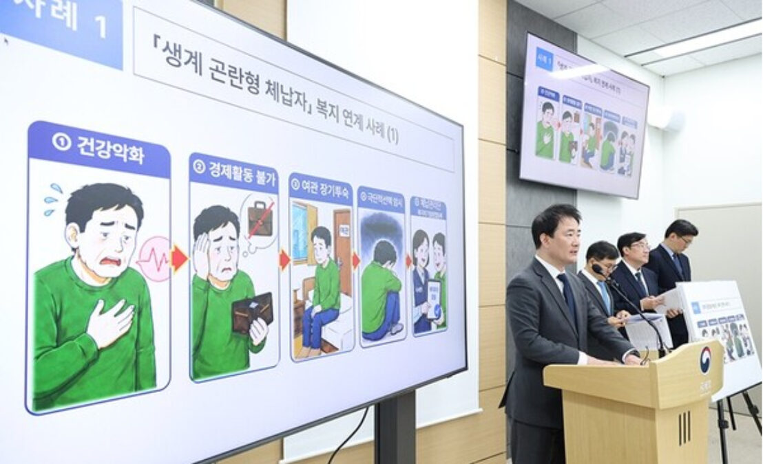 국세청 기간제 근로자 모집