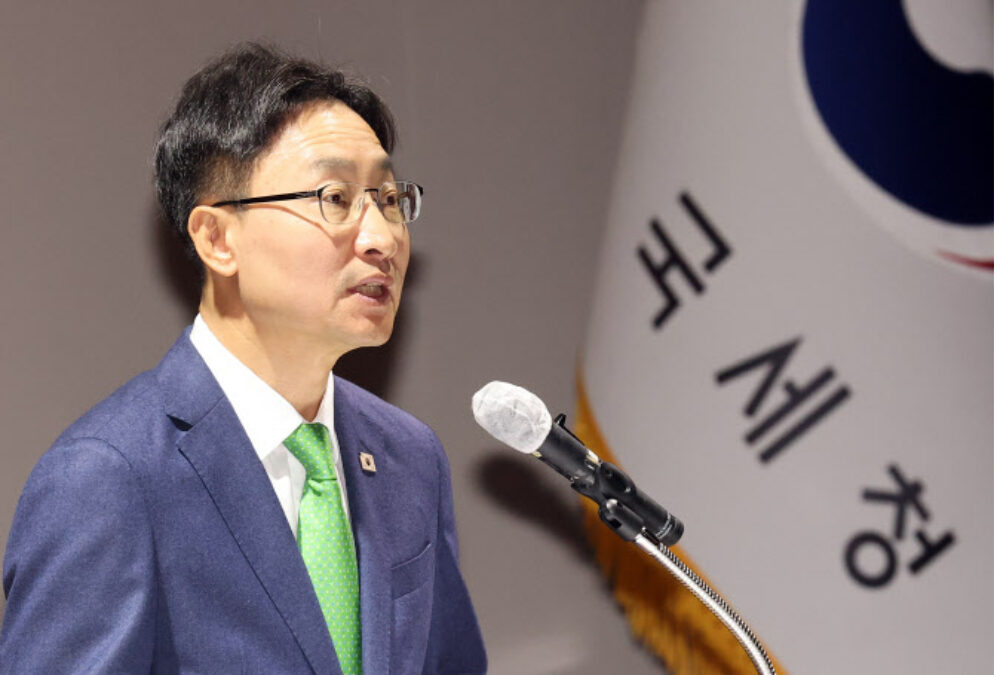 국세청 기간제 근로자 모집