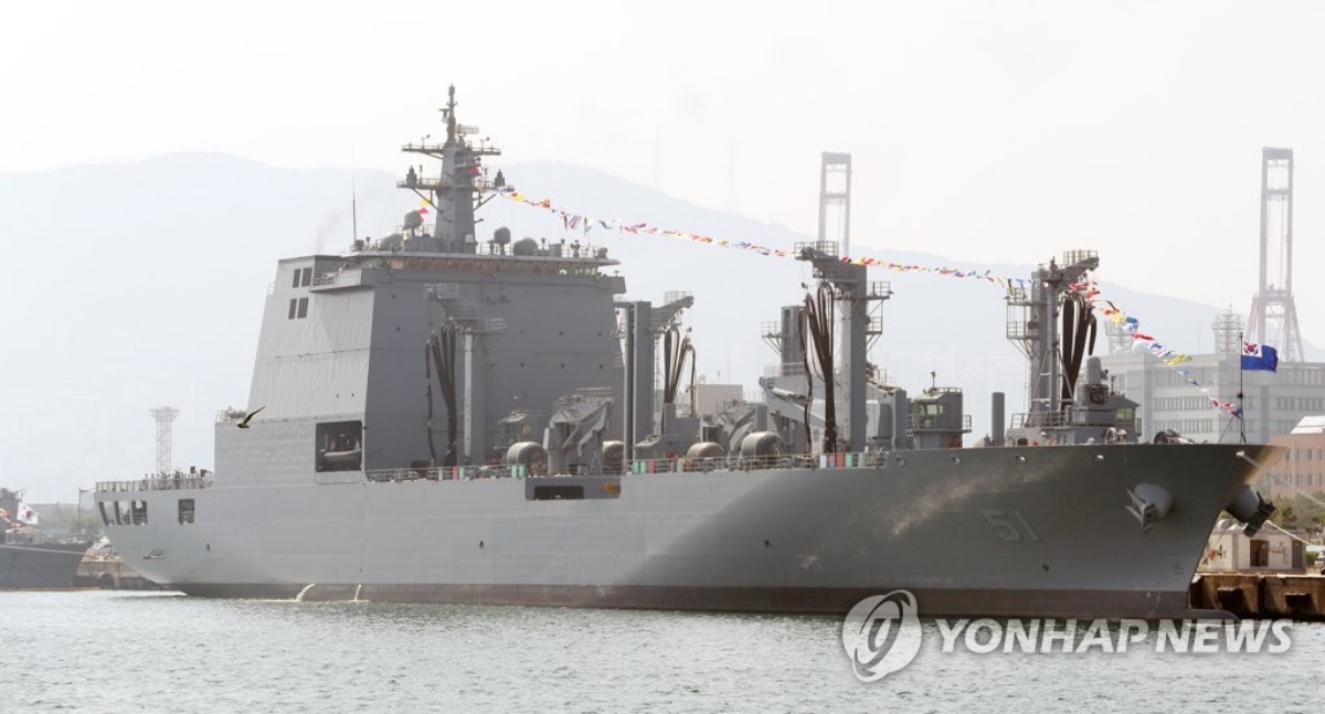 한화오션