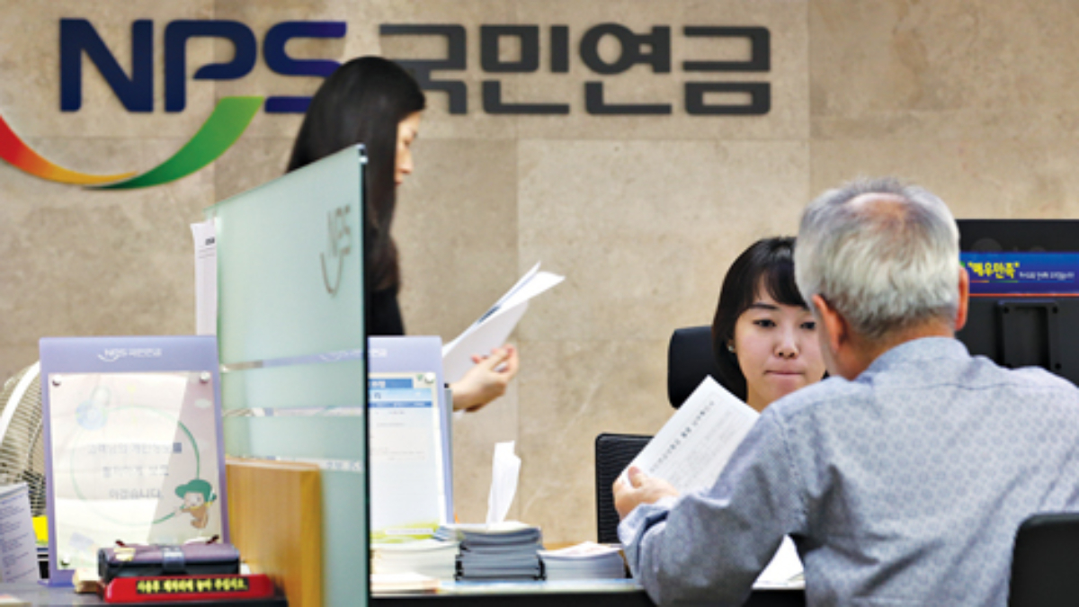국민연금 부부 동시 수급자