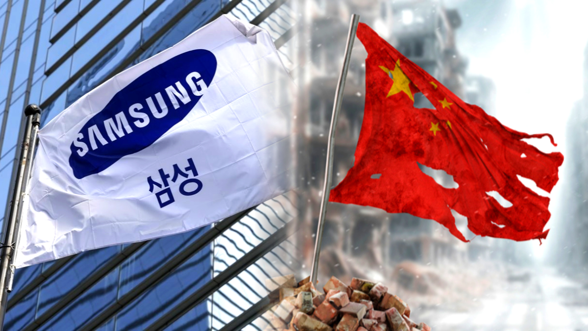 중국 디스플레이 산업