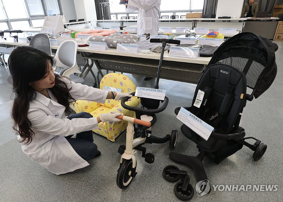 해외 구매대행 안전기준 미달