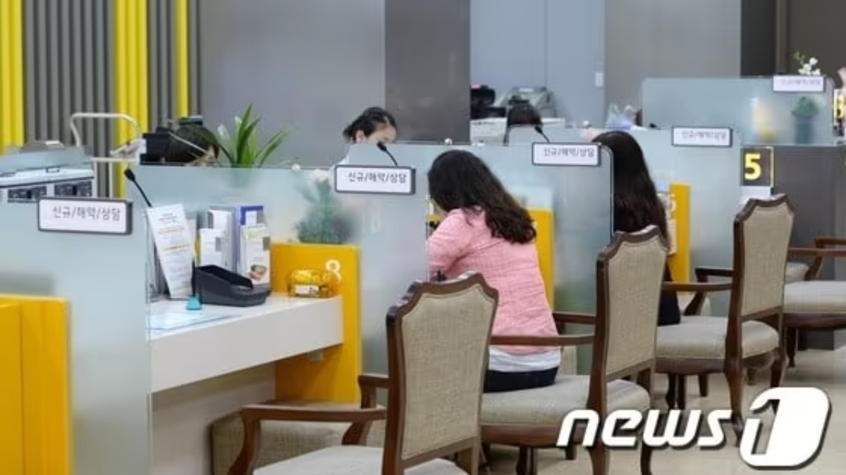 노후자금 재테크
