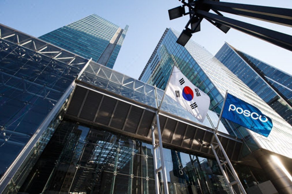 포스코홀딩스 중국 배제