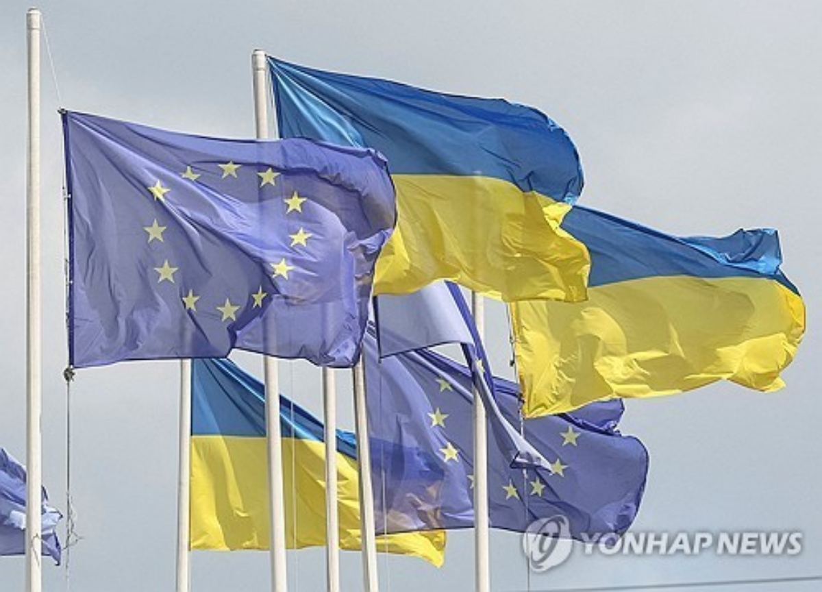 트럼프