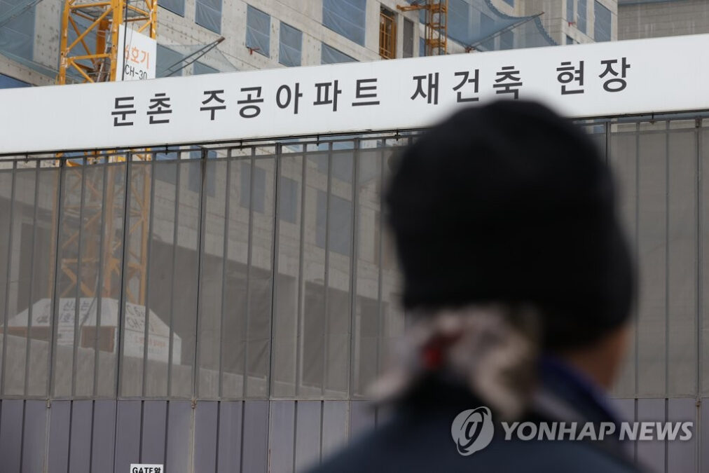 "벼락부자 되는 줄 알았더니"…5060 은퇴층, 재건축 130% 반전에 '분통' 4 재건축 분담금