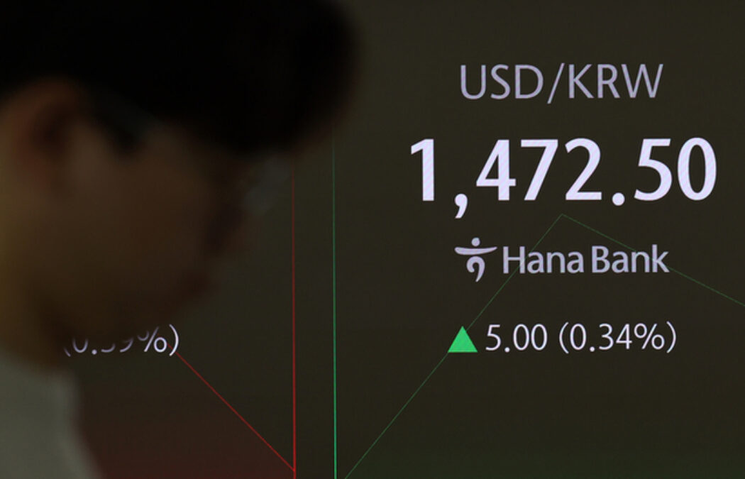 여행수지 흑자