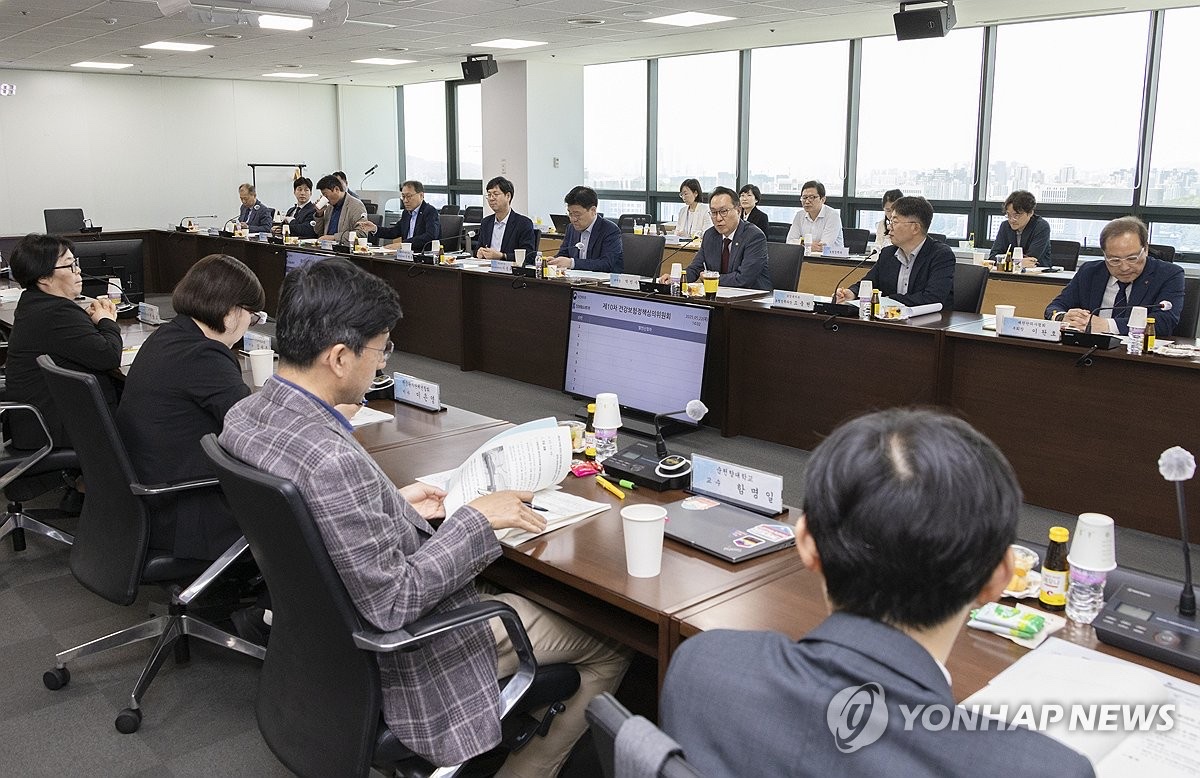 은퇴자 건강보험료