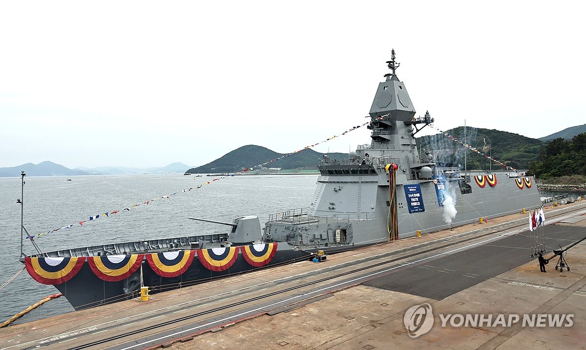 제주함