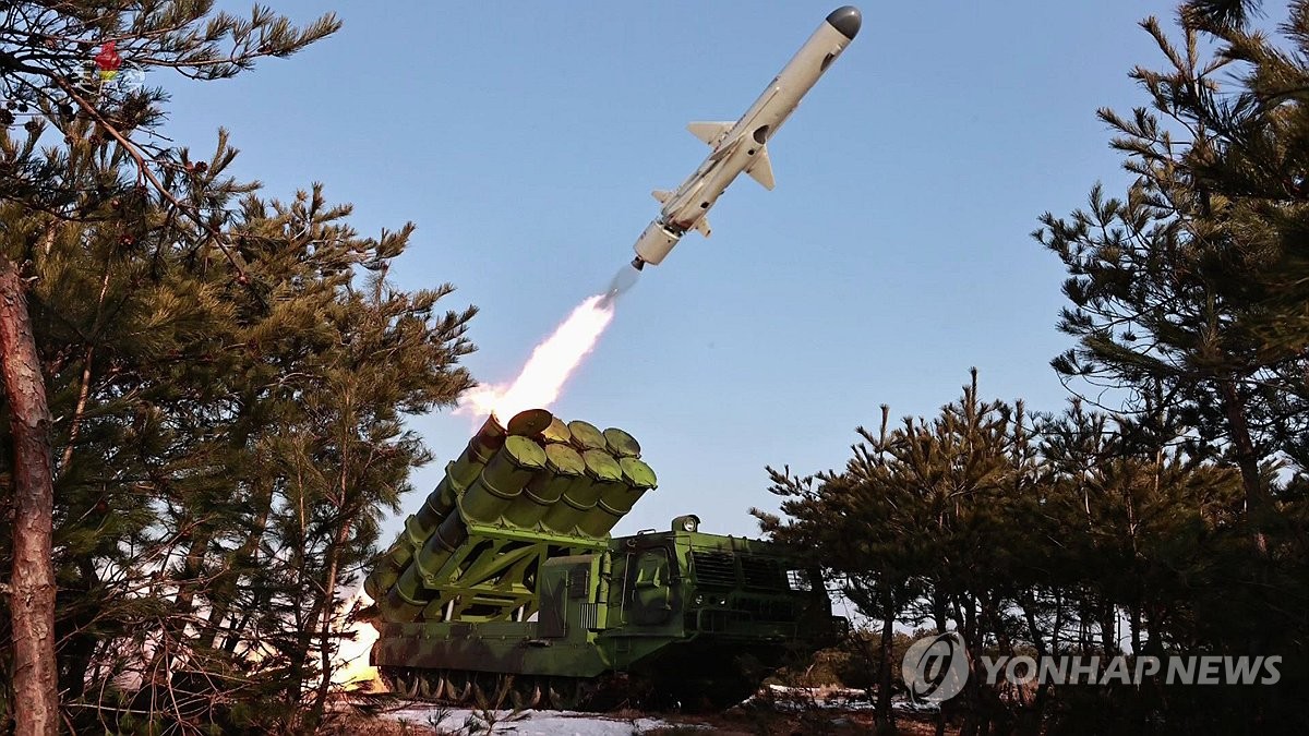 제주함