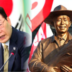 이재명 대통령 새마을운동중앙회 방문