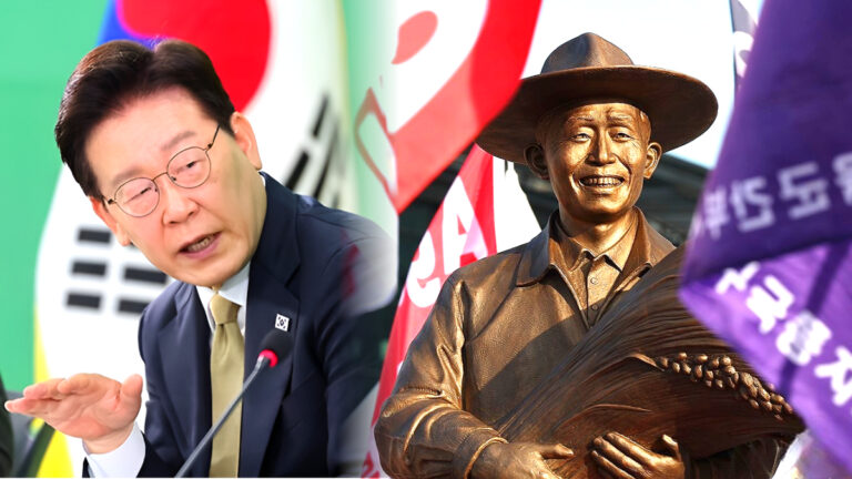 이재명 대통령 새마을운동중앙회 방문