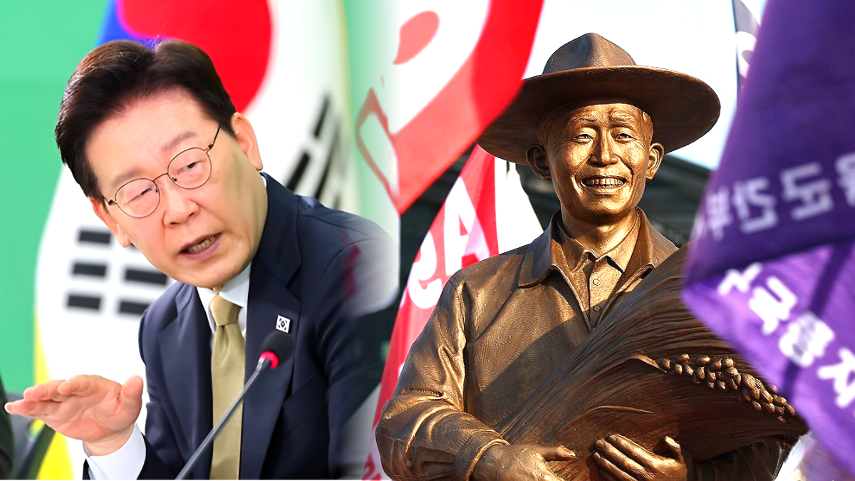 이재명 대통령 새마을운동중앙회 방문