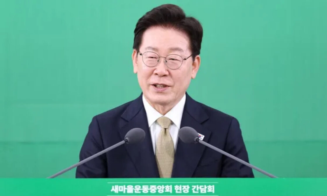 이재명 대통령 새마을운동중앙회 방문