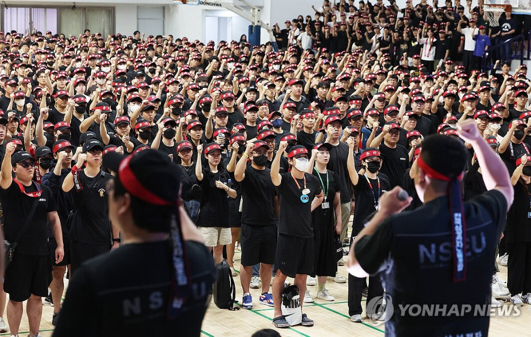 삼성전자 성과급 상한 폐지