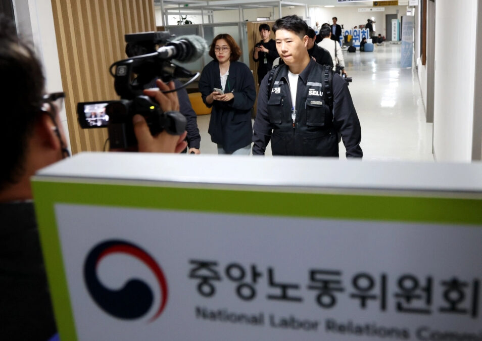 삼성전자 성과급 노사 갈등