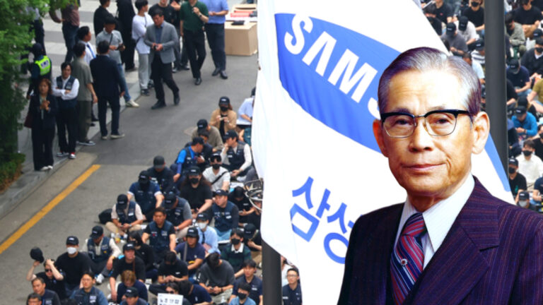 삼성전자 노조 역사