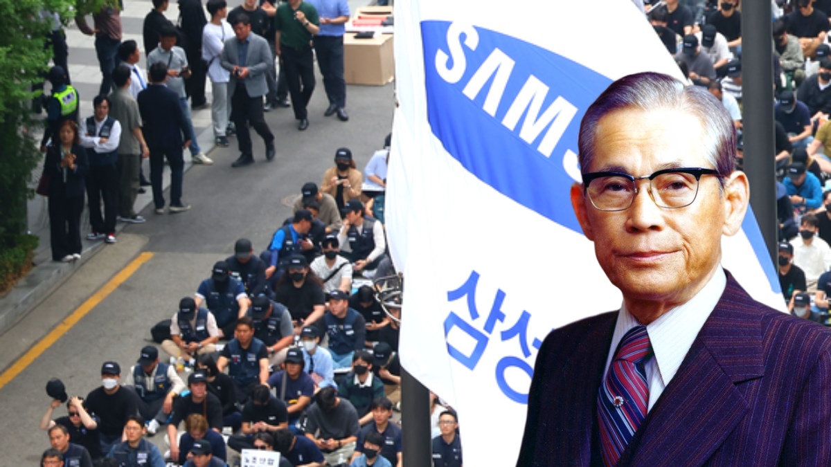 삼성전자 노조 역사