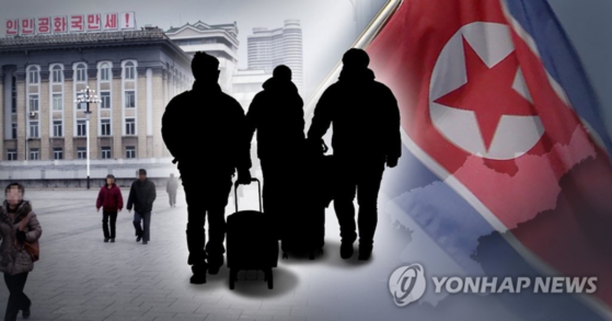 북한