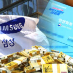 반도체 호황에 따른 세수 증대