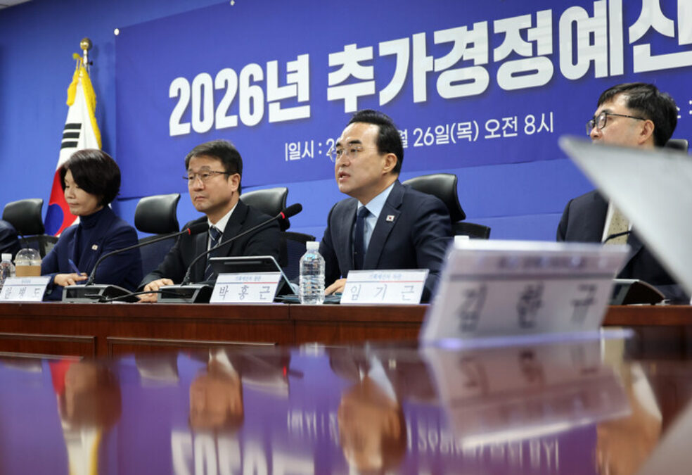 반도체 호황에 따른 세수 증대
