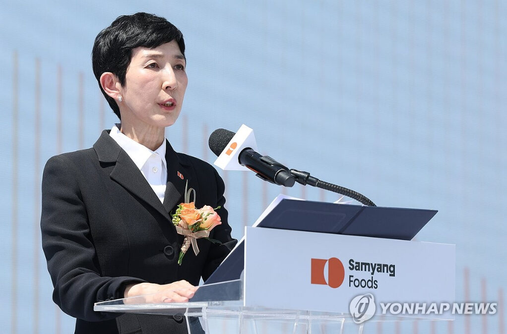 삼양식품 주가 상승