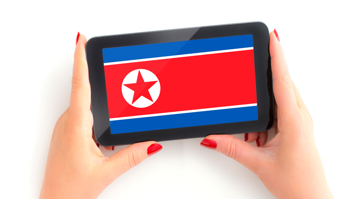 북한 촬영본 중국 SNS 삭제 정황