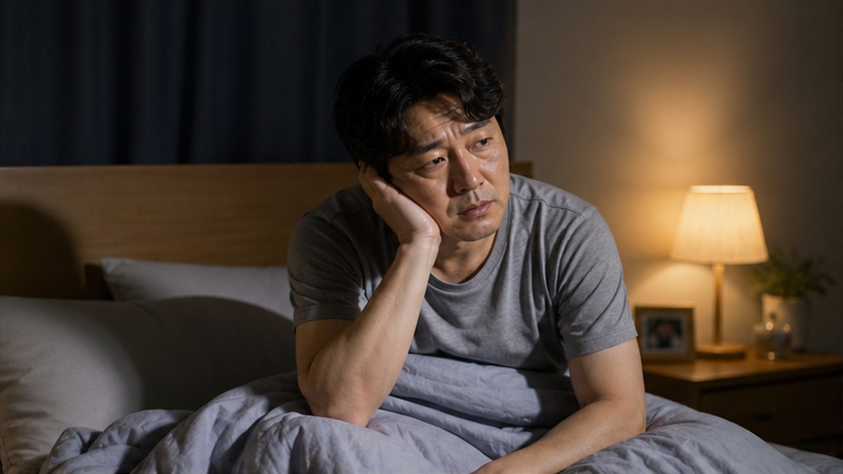 수면 심장 건강