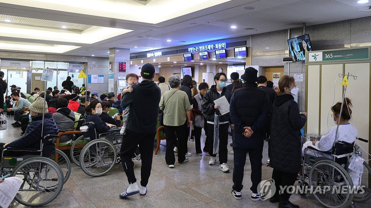 대학병원 VIP