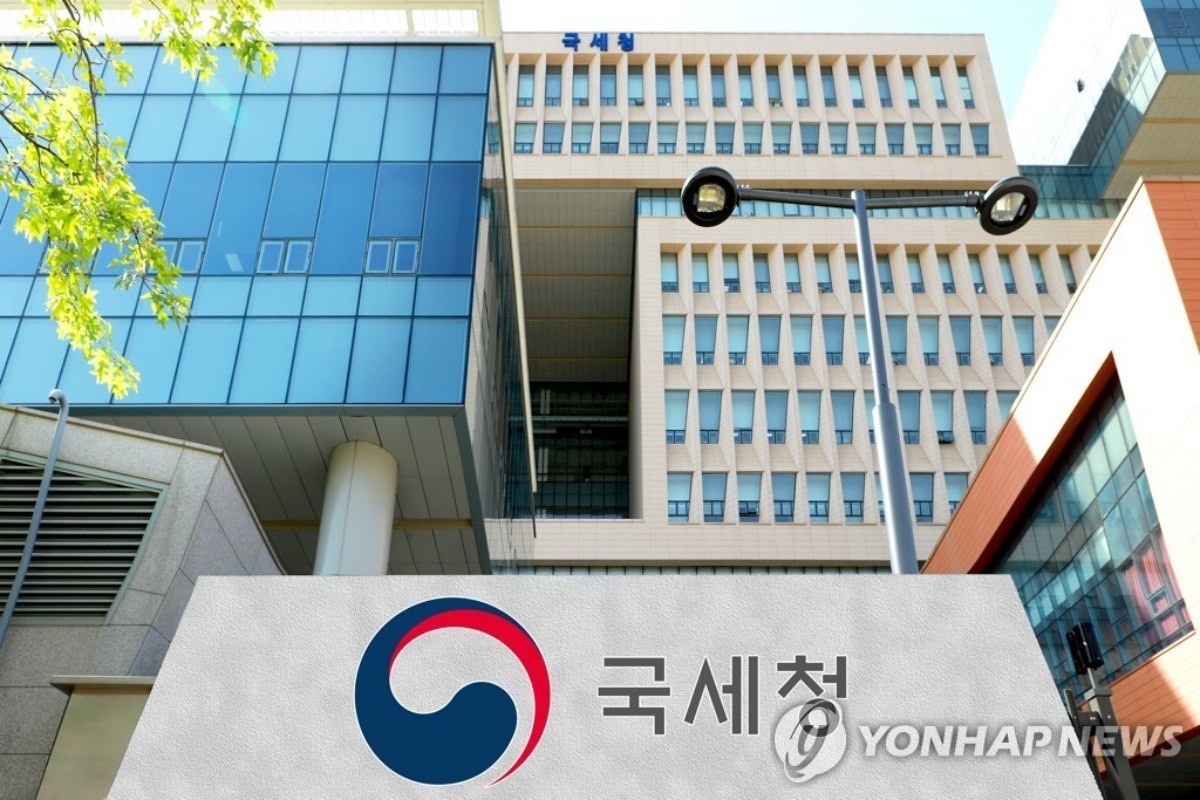 자녀 창업자금 증여