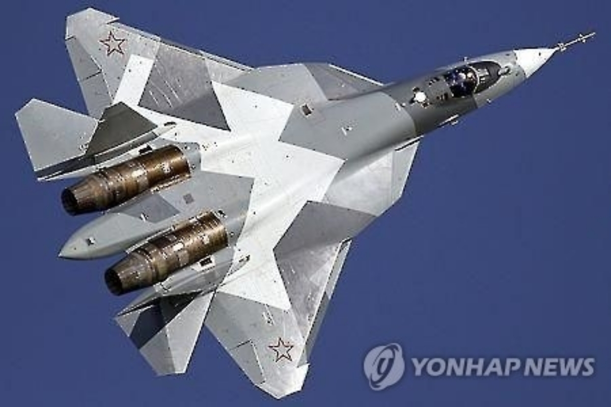 러시아
