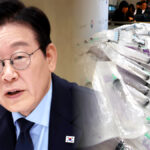 주사기 매점매석