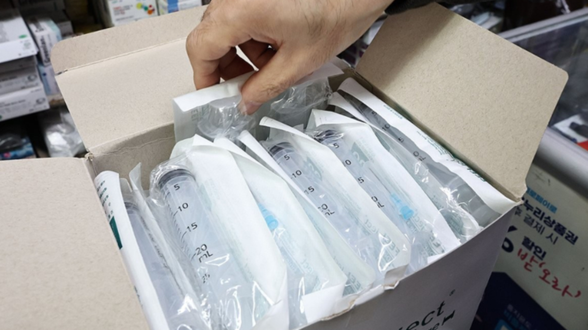 주사기 매점매석