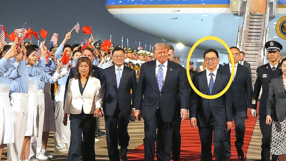 도널드 트럼프 대통령과 한정 부주석