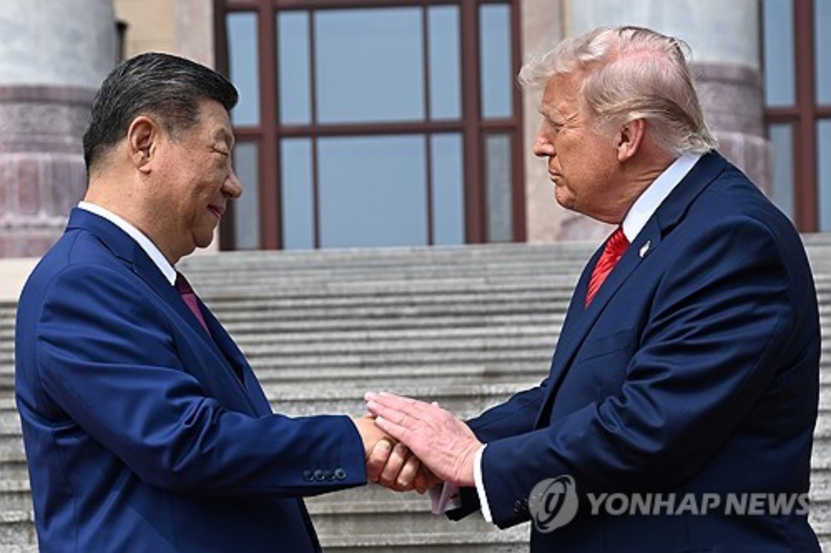 트럼프