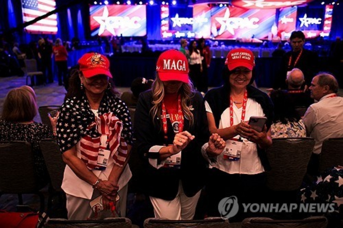 트럼프