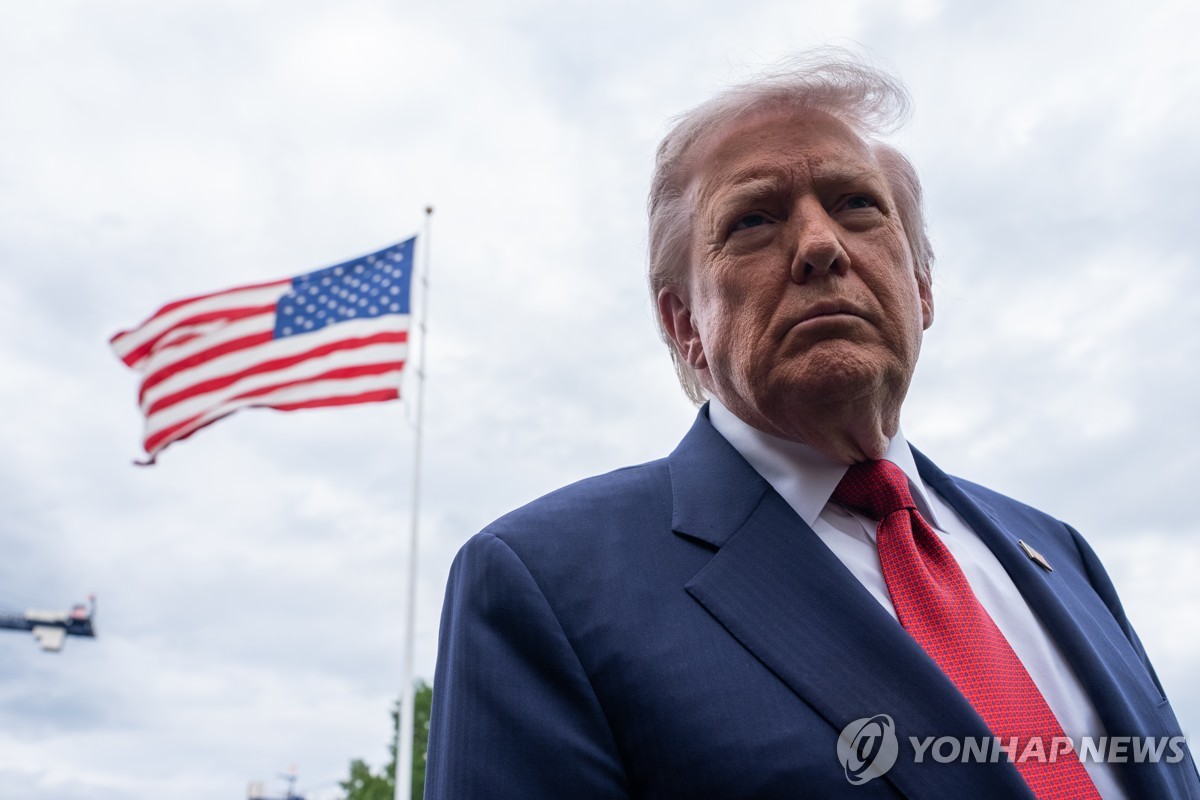 트럼프