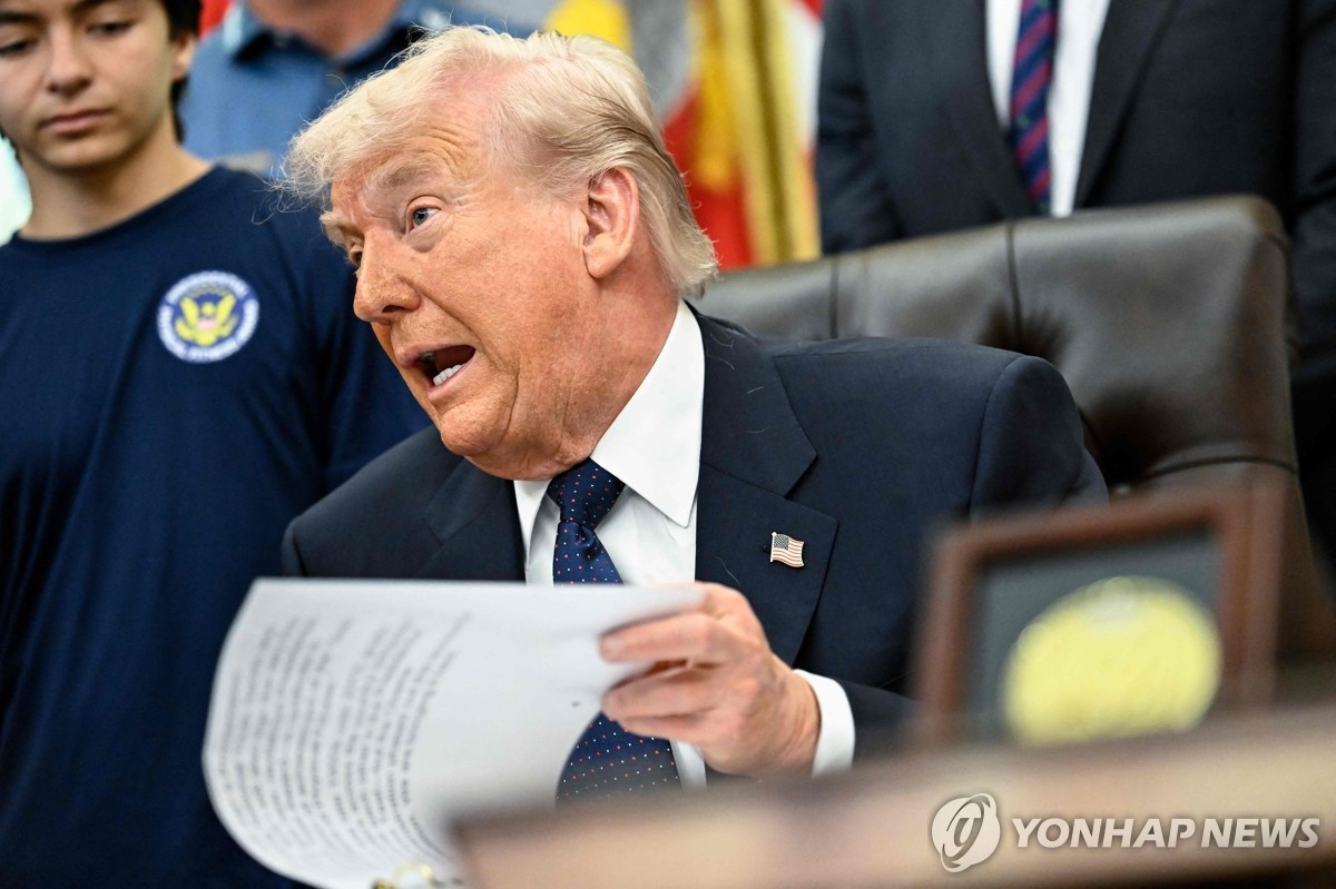 생일파티