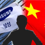삼성 반도체 기술 유출