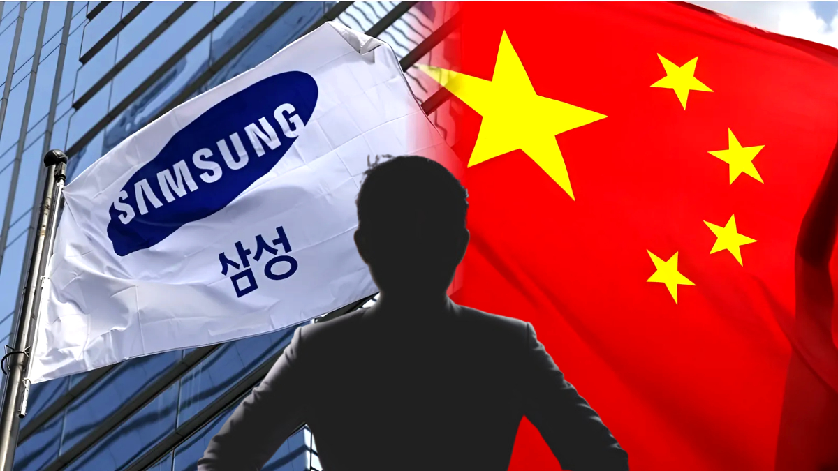 삼성 반도체 기술 유출