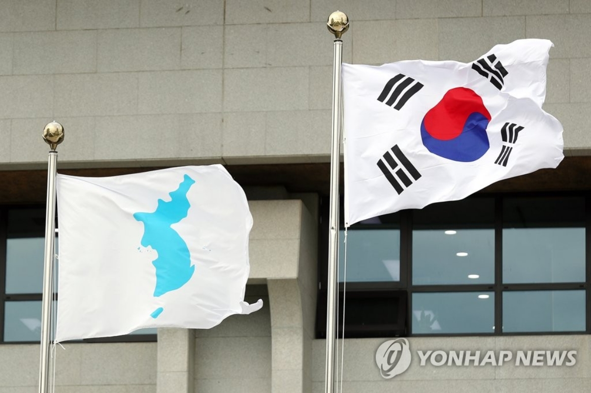 세금