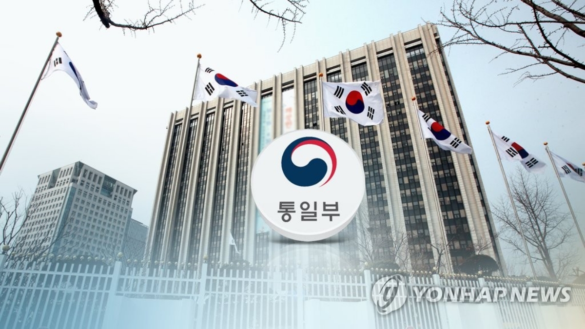 세금