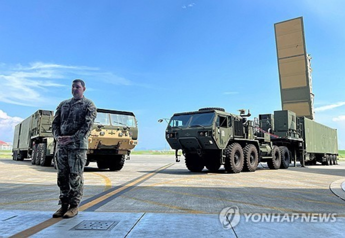 중국