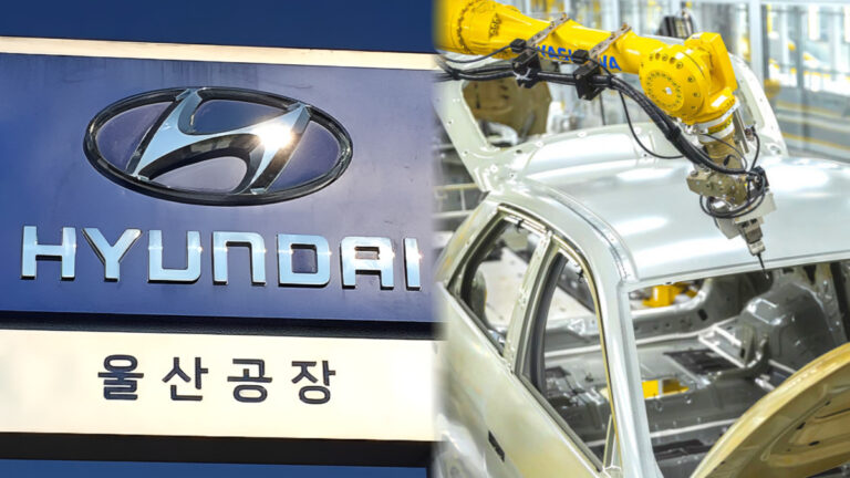 현대차
