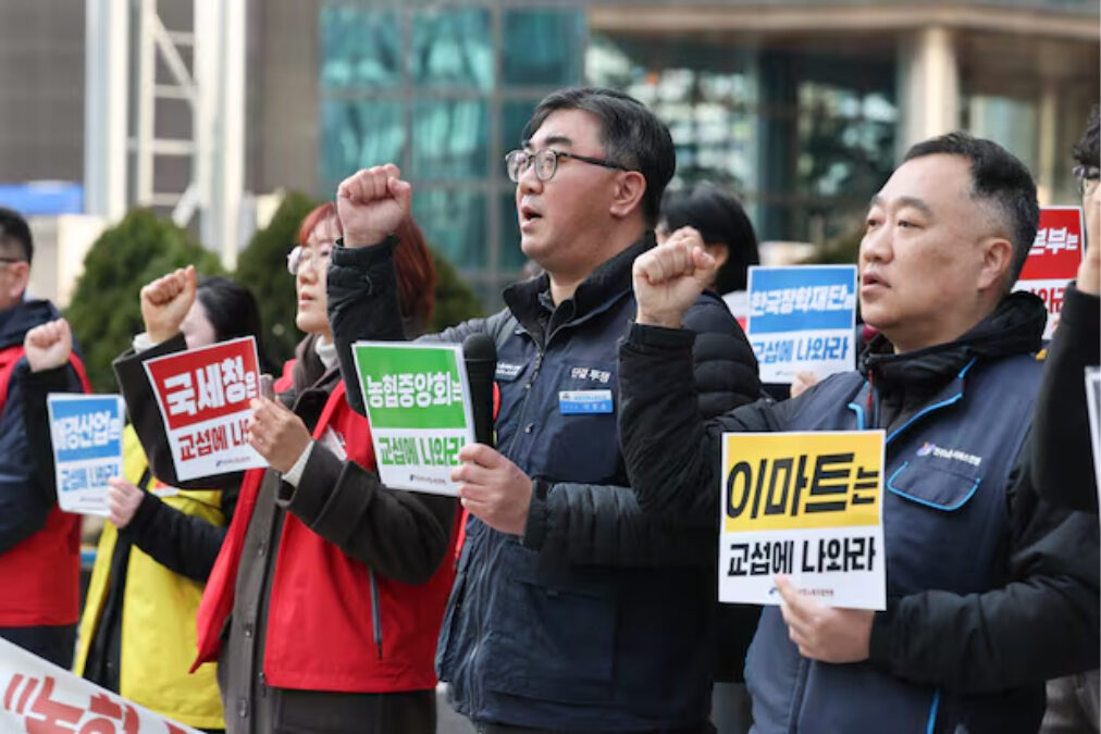 노란봉투법 하청 노조 교섭 청구권