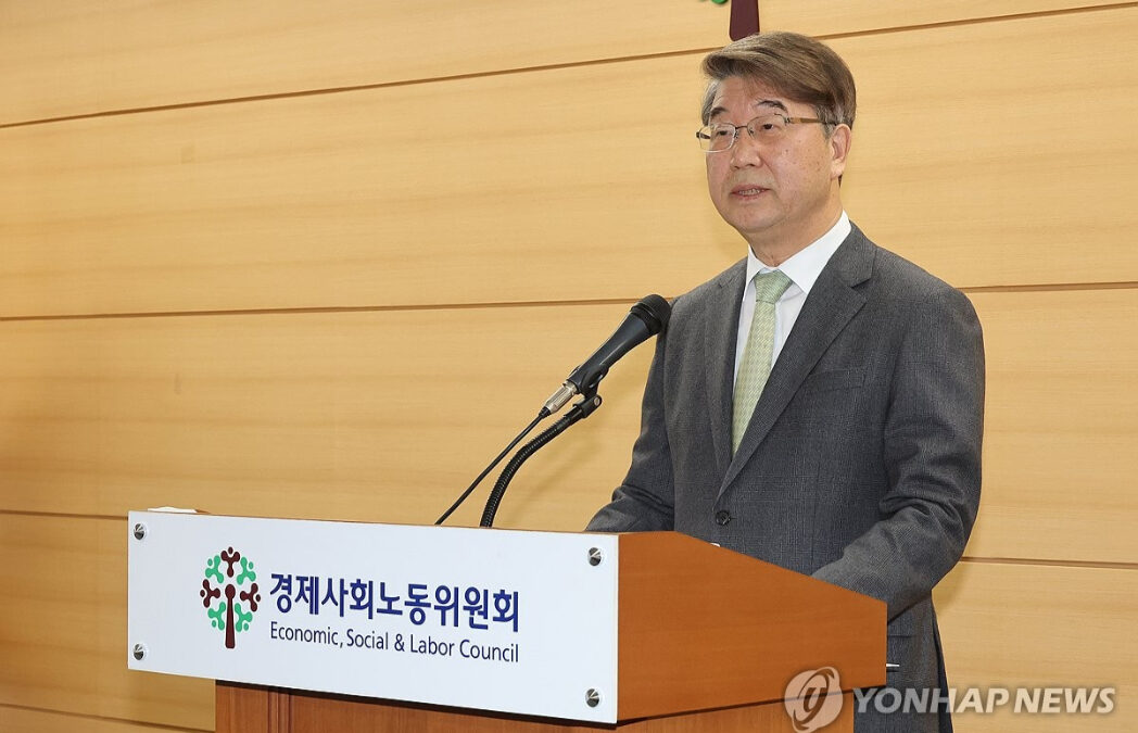 노란봉투법 하청 노조 교섭 청구권